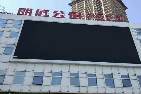 达州朗庭公馆KTV消费价格